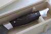 Шеф нож серии "Рататуй" ХВ-5 (алмазная, 210мм), рукоять дерево венге.